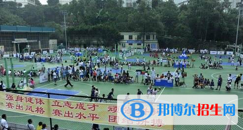 資陽(yáng)市雁江區(qū)忠義高級(jí)職業(yè)中學(xué)