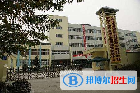 四川省成都市財(cái)貿(mào)職業(yè)高級(jí)中學(xué)2018年報(bào)名條件、招生對(duì)象