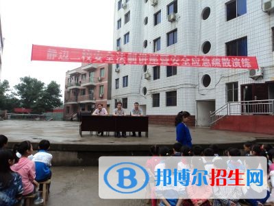 渠縣靜邊職業(yè)中學(xué)2018年報名條件、招生對象