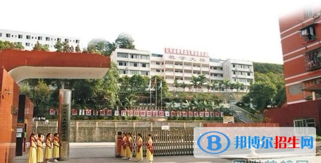 瀘州市江南職業(yè)中學(xué)校2018年報(bào)名條件、招生對象