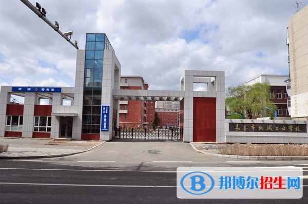 西北工業(yè)學(xué)校2018年報名條件、招生對象