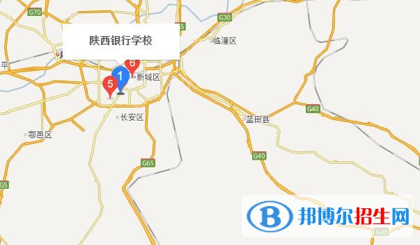 陜西銀行學校地址在哪里
