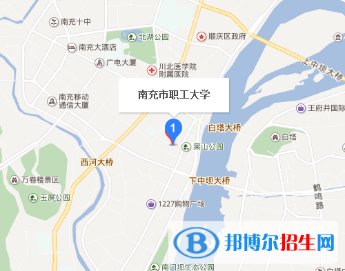 南充市職工大學地址在哪里