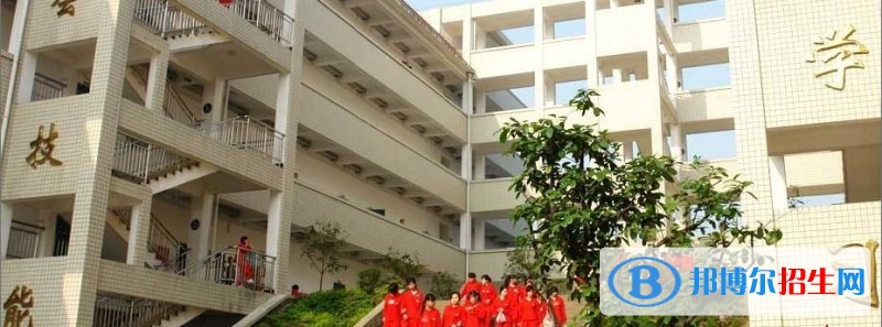 高坪區(qū)職業(yè)高級(jí)中學(xué)招生辦聯(lián)系電話