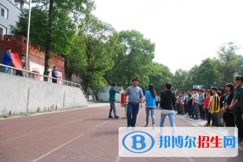四川省樂山市竹根職業(yè)中專學(xué)校網(wǎng)站網(wǎng)址