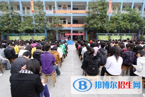 樂山市育才職業(yè)學(xué)校2018年報名條件、招生對象