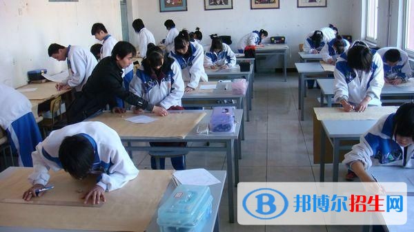 太白縣職業(yè)技術教育中心