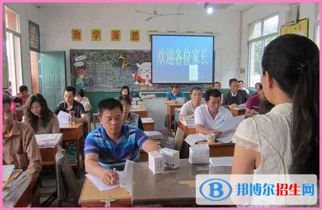 千陽(yáng)縣職業(yè)中等專業(yè)學(xué)校