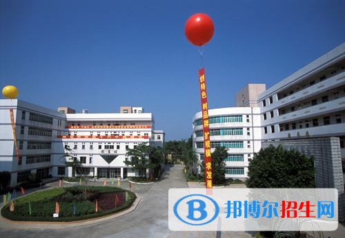 陜西盛華高新技術學校網站網址