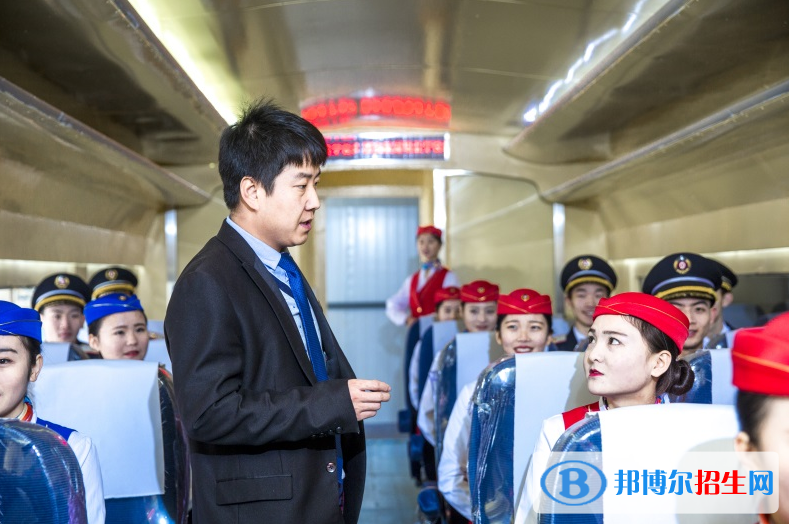 西安鐵道職業(yè)學校招生辦聯(lián)系電話
