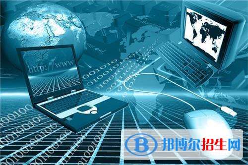 西安機電科技技師學院有哪些專業(yè)
