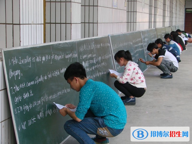 岐山縣中等衛(wèi)生職業(yè)學(xué)校