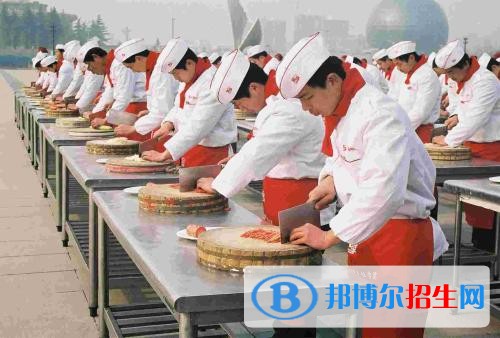 西安桃李旅游烹飪專修學院網(wǎng)站網(wǎng)址