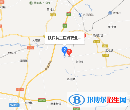 陜西航空醫(yī)科職業(yè)學校地址在哪里