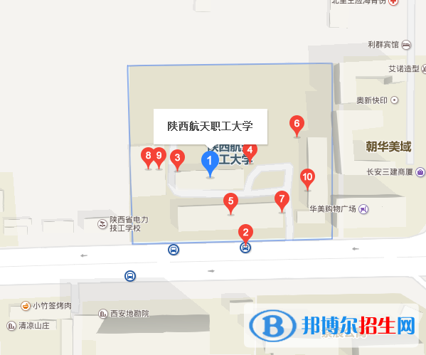 陜西航天職工大學地址在哪里