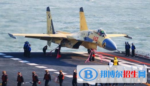 中國(guó)飛行試驗(yàn)研究院航空機(jī)務(wù)技工學(xué)校2018年報(bào)名條件、招生對(duì)象