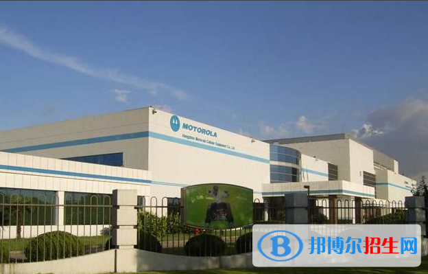 西安瑞聯(lián)技術學校招生辦聯(lián)系電話