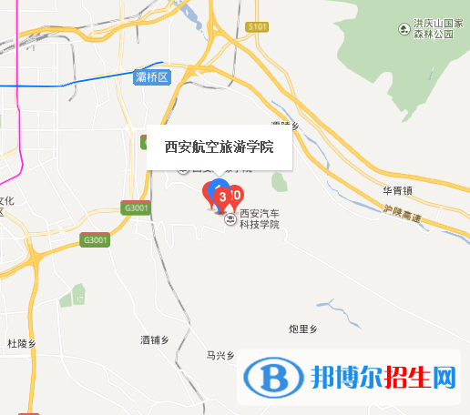 西安航空旅游學(xué)院地址在哪里