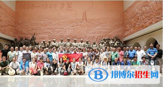 西安工程技師學院網站網址