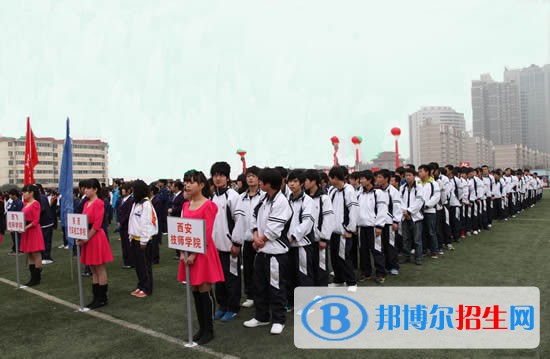 西安惠安技工學(xué)校2018年報名條件、招生對象