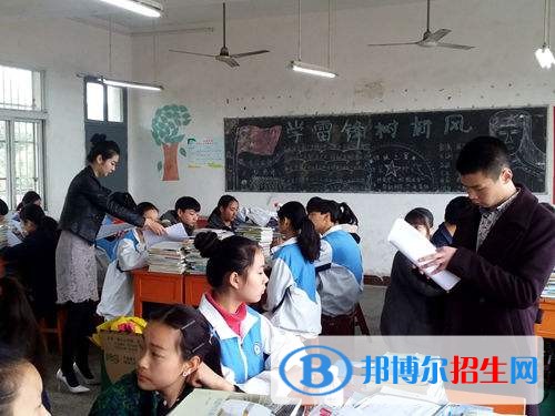 石家莊裕華區(qū)職業(yè)技術(shù)教育中心2018年報(bào)名條件、招生對象