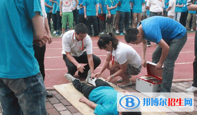 陜西振華職業(yè)中等專(zhuān)業(yè)學(xué)校