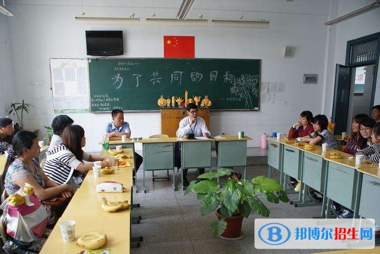 石家莊通用技術中等專業(yè)學校網(wǎng)站網(wǎng)址