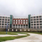 龍陵縣職業(yè)高級中學(xué)