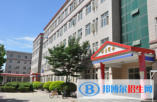 石家莊通達(dá)鐵路中等專業(yè)學(xué)校2018年報(bào)名條件、招生對(duì)象