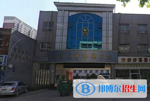 石家莊旅游學(xué)校2018年報(bào)名條件、招生對(duì)象