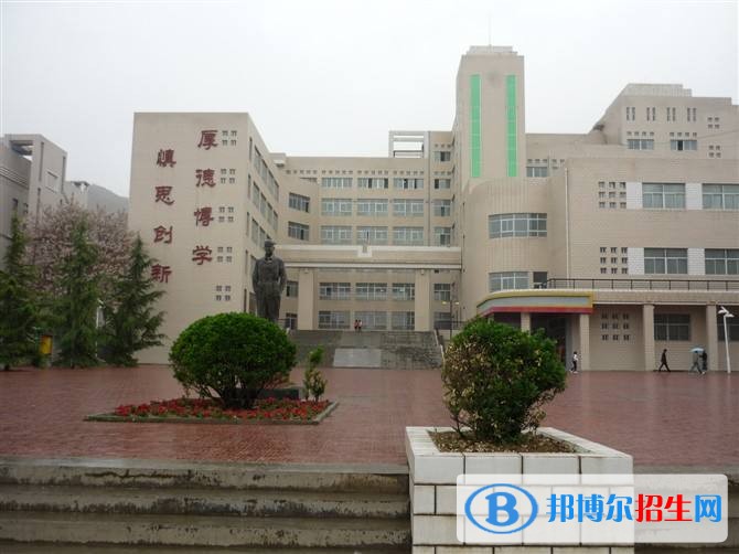 培黎石油學校