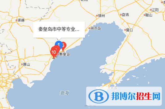 秦皇島中等專業(yè)學校地址在哪里