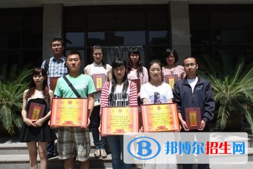 蘭州文科職業(yè)學校