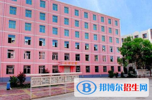 甘肅理工中等專業(yè)學校