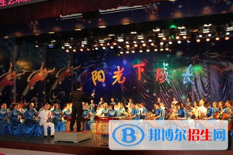 蘭州女子中等專業(yè)學(xué)校