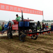 蒙自縣中等農(nóng)業(yè)機械化技術學校