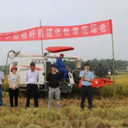 瀘西縣農(nóng)業(yè)機械化技術學校