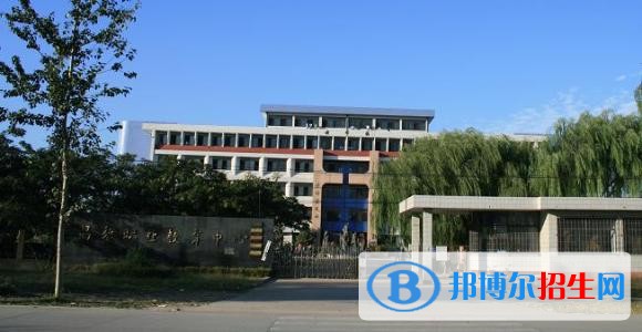 昌黎衛(wèi)生職業(yè)中等專業(yè)學(xué)校網(wǎng)站網(wǎng)址