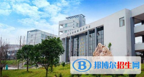 秦皇島現(xiàn)代科技中等職業(yè)學校2018年報名條件、招生對象