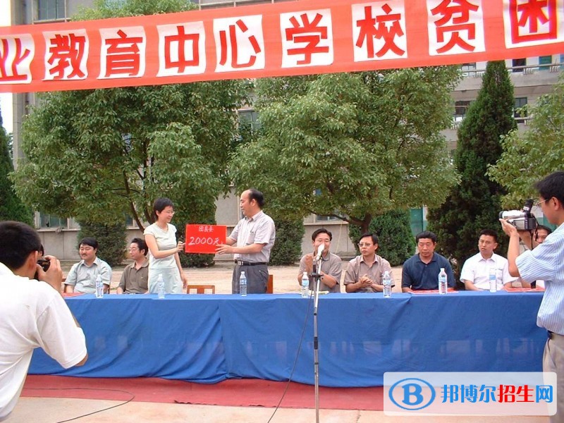 行唐縣職教中心2018年報(bào)名條件、招生對(duì)象