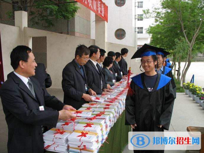 白銀職業(yè)中等專(zhuān)業(yè)學(xué)校
