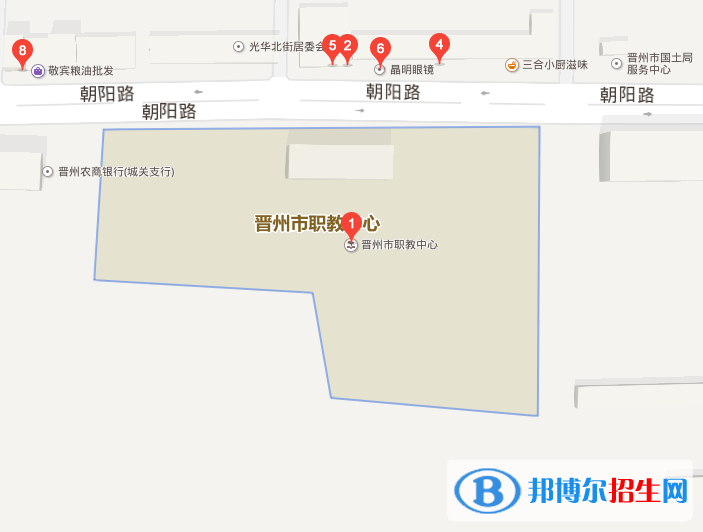 晉州職業(yè)技術教育中心地址在哪里