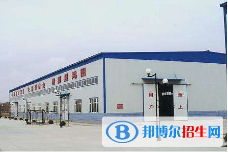 寶雞有色金屬加工廠技工學(xué)校網(wǎng)站網(wǎng)址