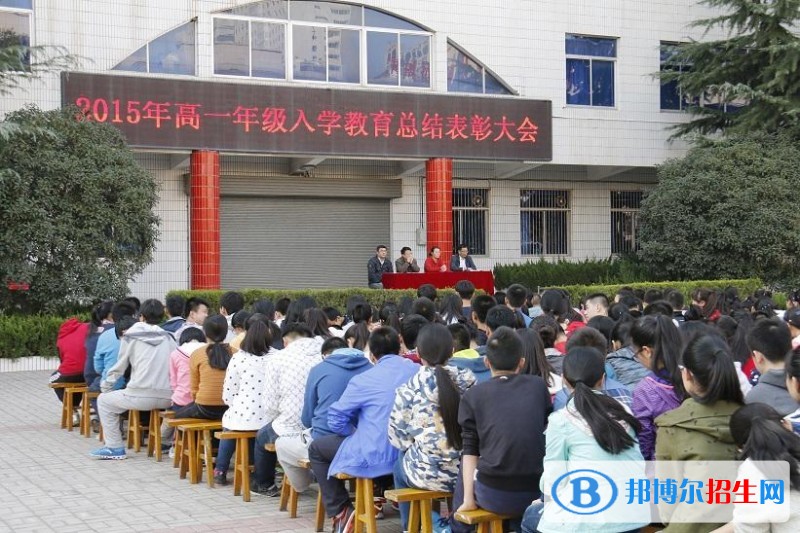 寶雞市渭濱高級職業(yè)中學(xué)2018年報名條件、招生對象