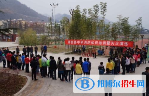 寶雞市渭濱高級職業(yè)中學網(wǎng)站網(wǎng)址