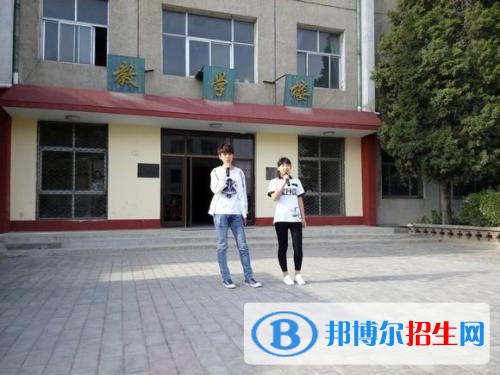 贊皇縣職教中心2018年報(bào)名條件、招生對(duì)象