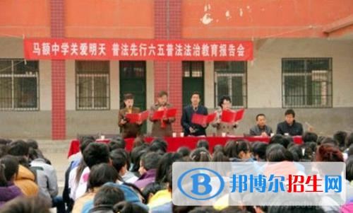 臨潼區(qū)職業(yè)教育中心2018年報(bào)名條件、招生對象