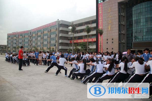 衡水天宇職業(yè)技術(shù)學(xué)校2018年報名條件、招生對象