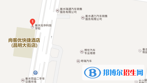 衡水兆華科技中專學(xué)校地址在哪里