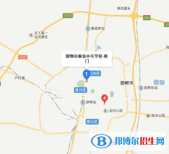 邯鄲糧食中專(zhuān)學(xué)校地址在哪里
